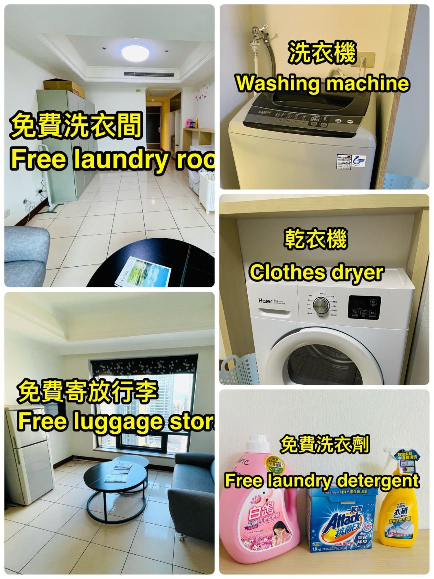 Appartement 台中自由行 Extérieur photo